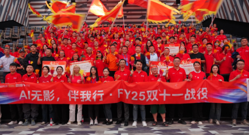 在&ldquo;云端&rdquo;找步调，典名科技的&ldquo;十年长跑&rdquo;纪实