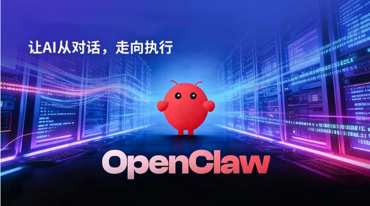 clawdbot部署教程：clawdbot部署配置要求