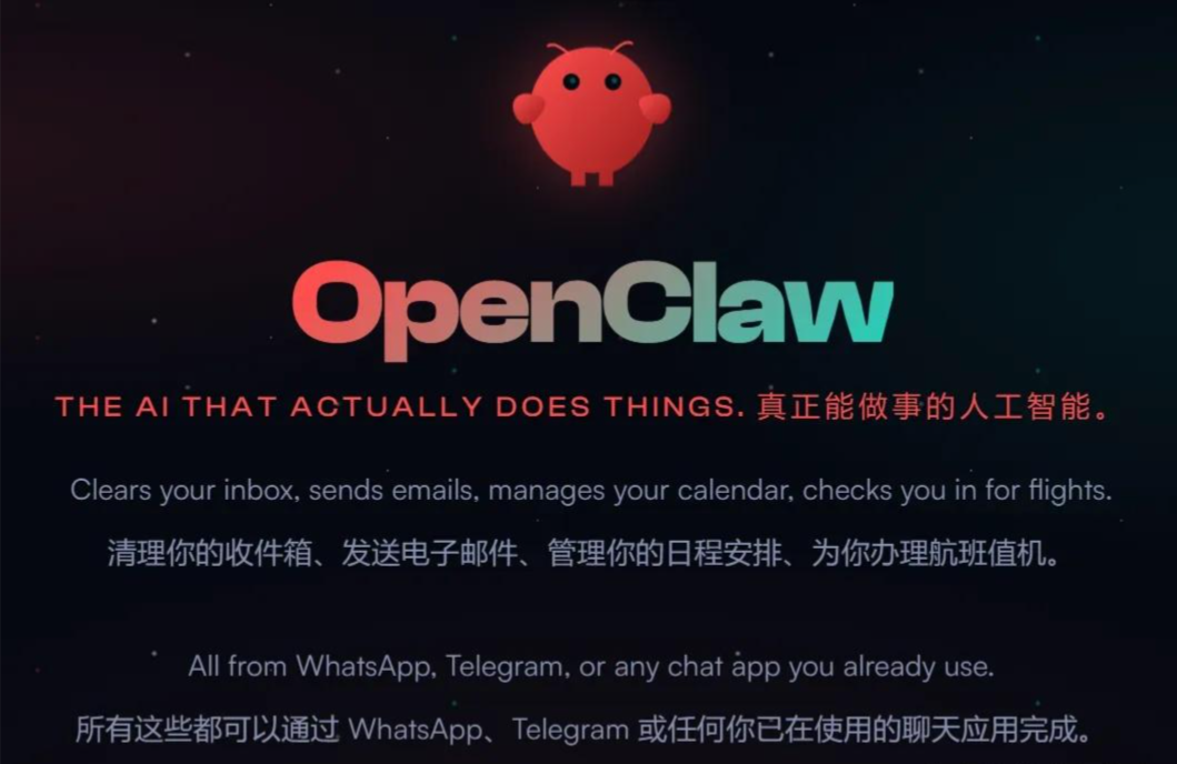 openclaw国产模型适配：阿里云openclaw部署攻略