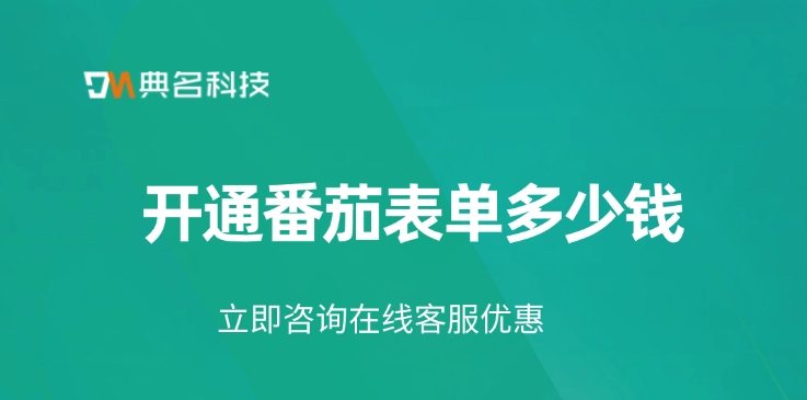 GPU云服务器价格优惠：阿里云服务器价格多少钱